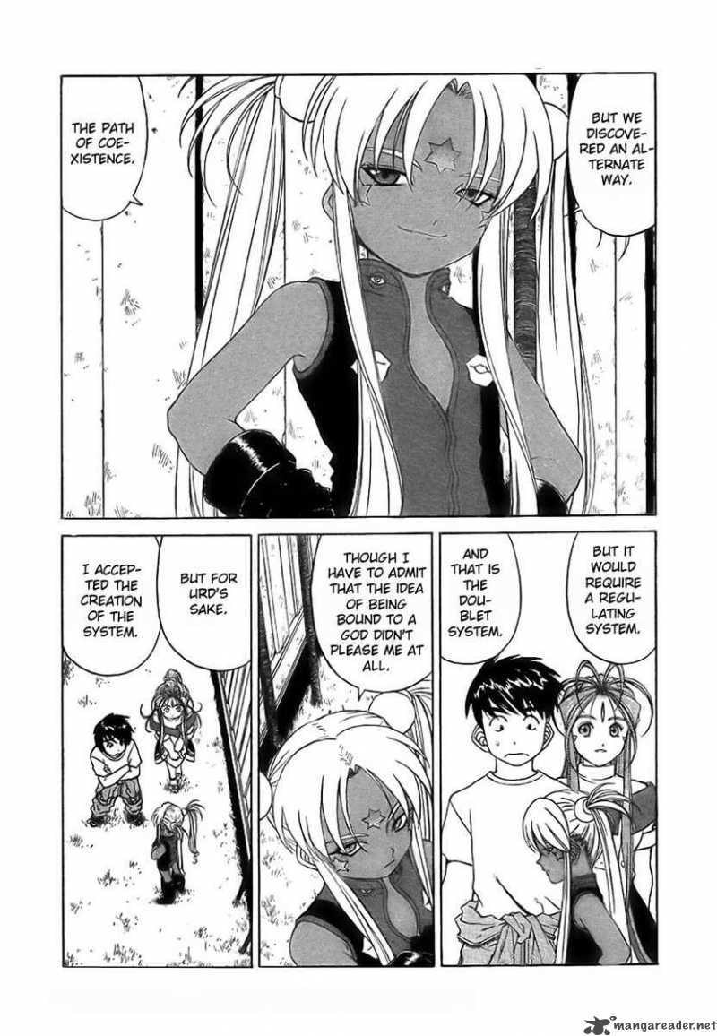 Ah My Goddess 243 14