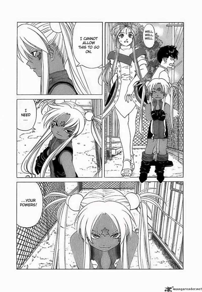 Ah My Goddess 243 21