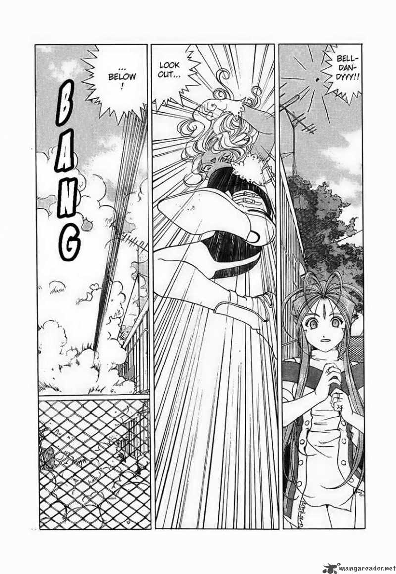 Ah My Goddess 243 22