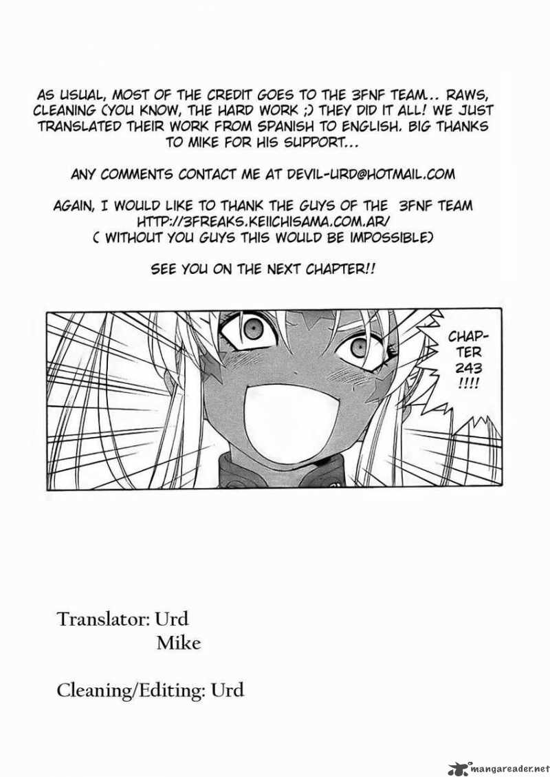 Ah My Goddess 243 25