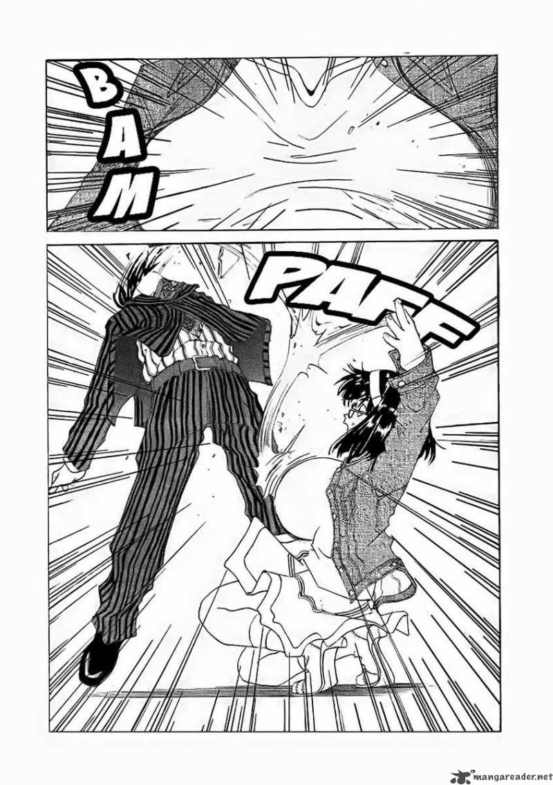 Ah My Goddess 243 8