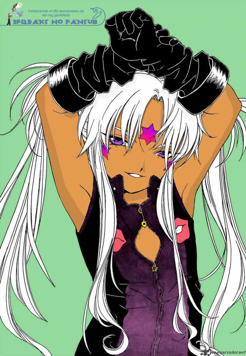 Ah My Goddess 246 1