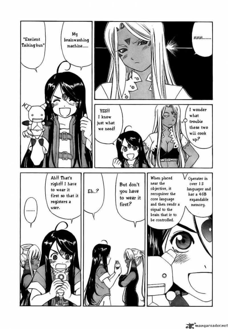 Ah My Goddess 246 11