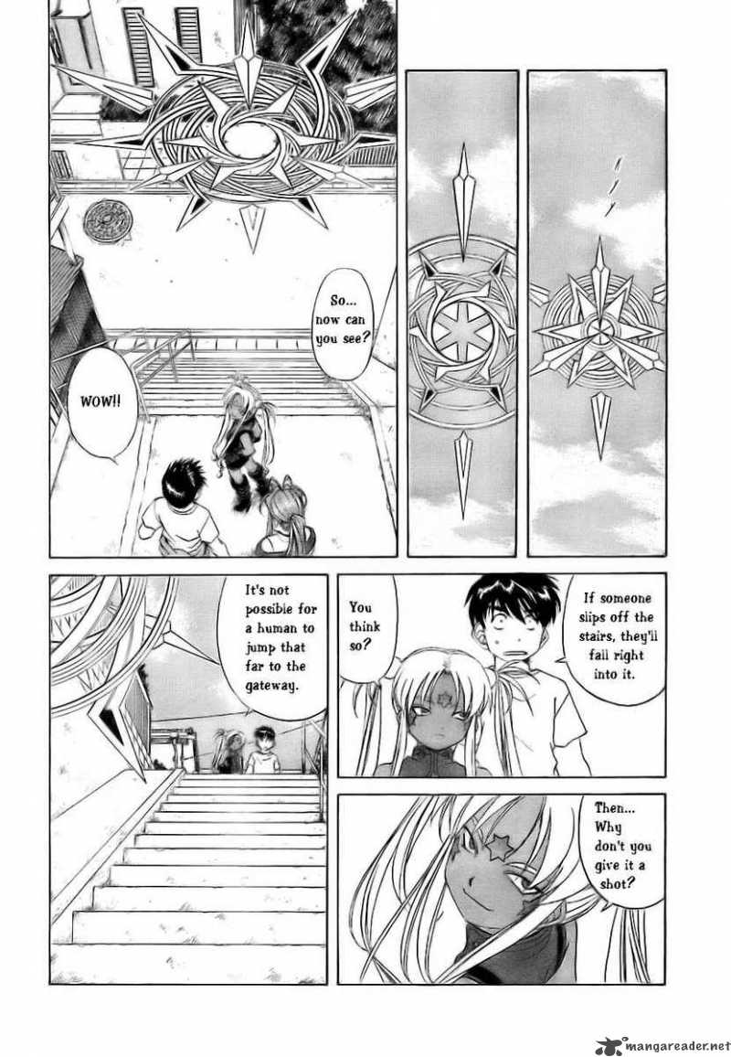 Ah My Goddess 246 17