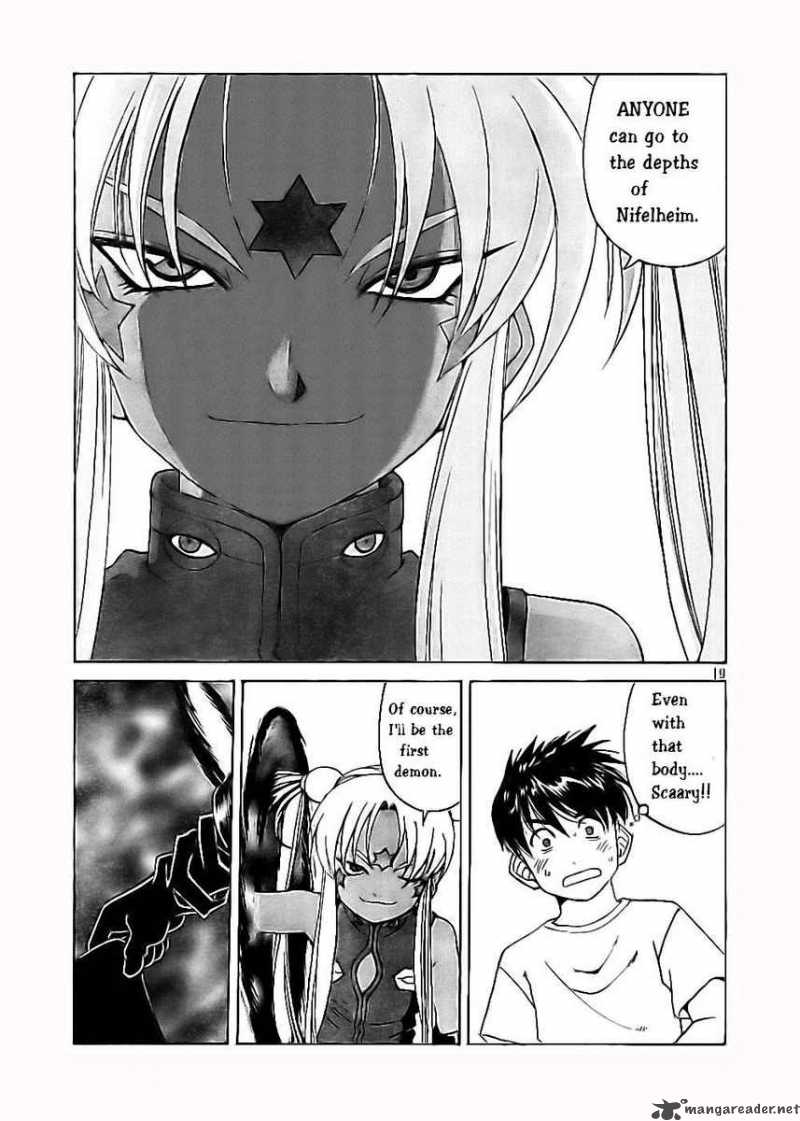 Ah My Goddess 246 22
