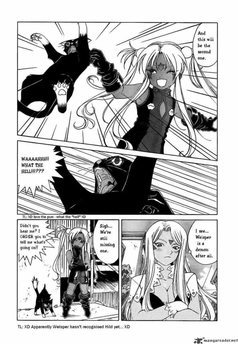 Ah My Goddess 246 23