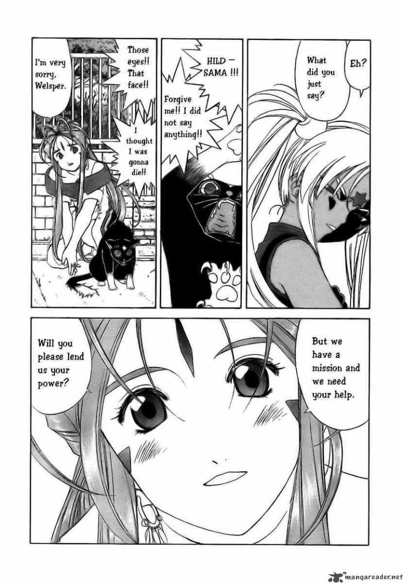 Ah My Goddess 246 24