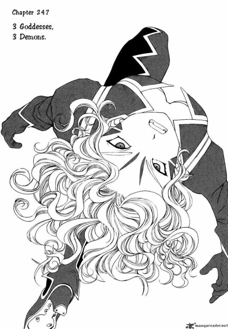 Ah My Goddess 247 2