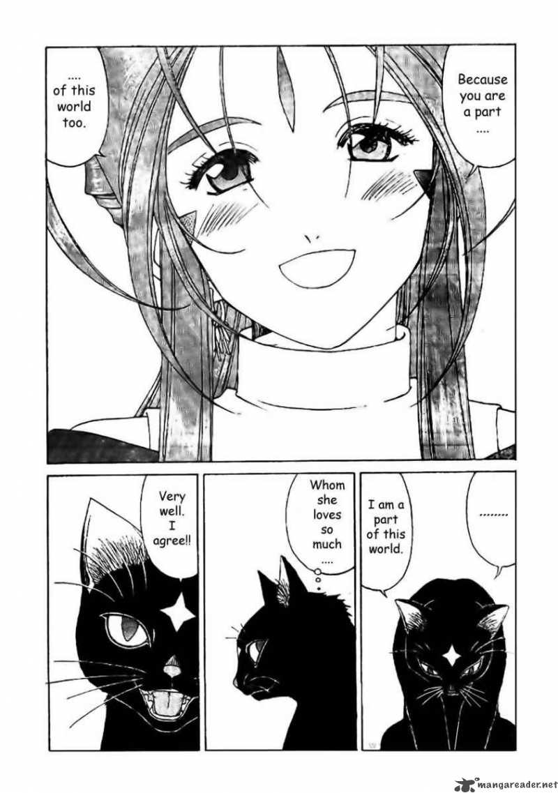 Ah My Goddess 247 20