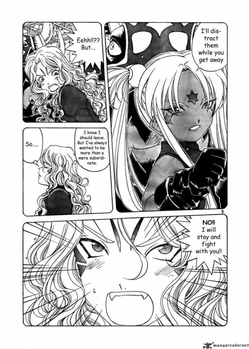 Ah My Goddess 247 6