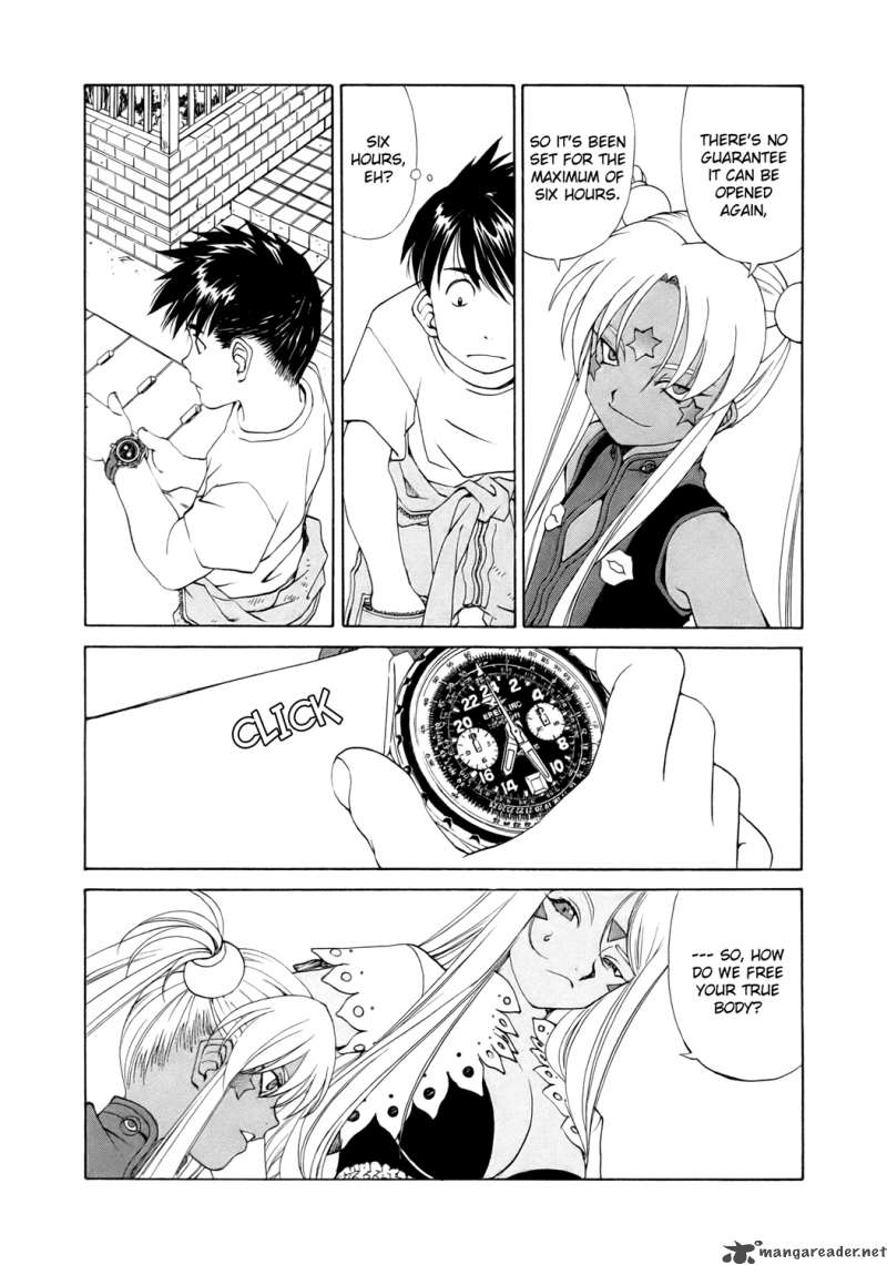 Ah My Goddess 248 3