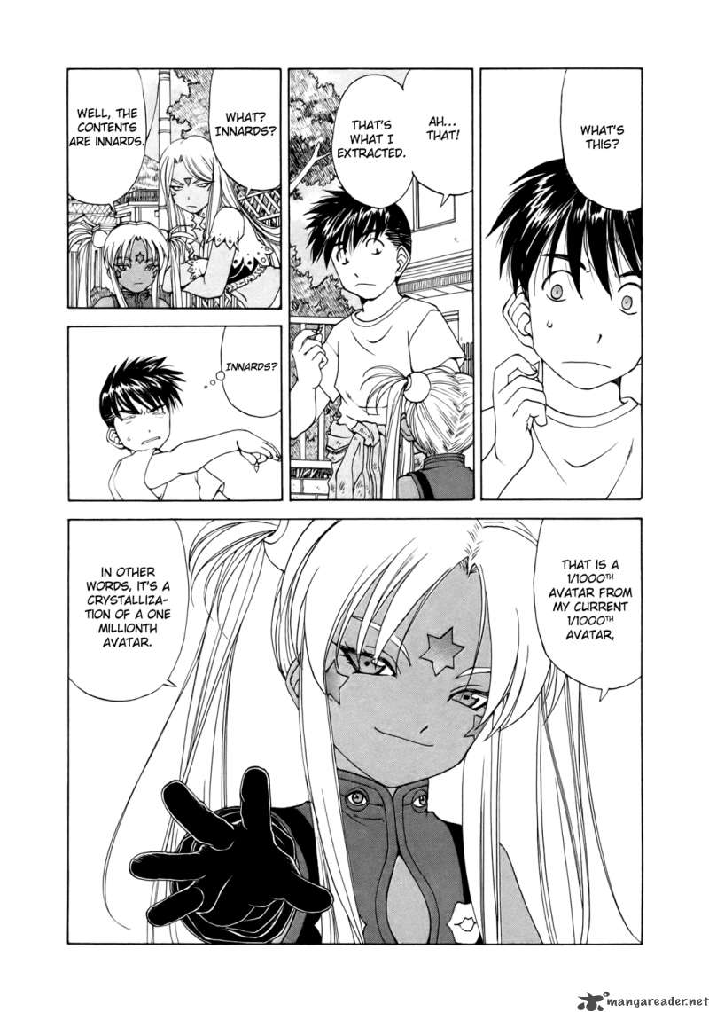 Ah My Goddess 248 8