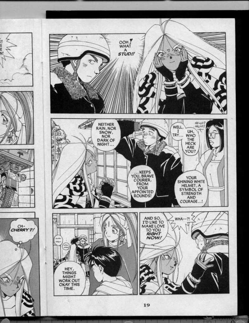 Ah My Goddess 25 20