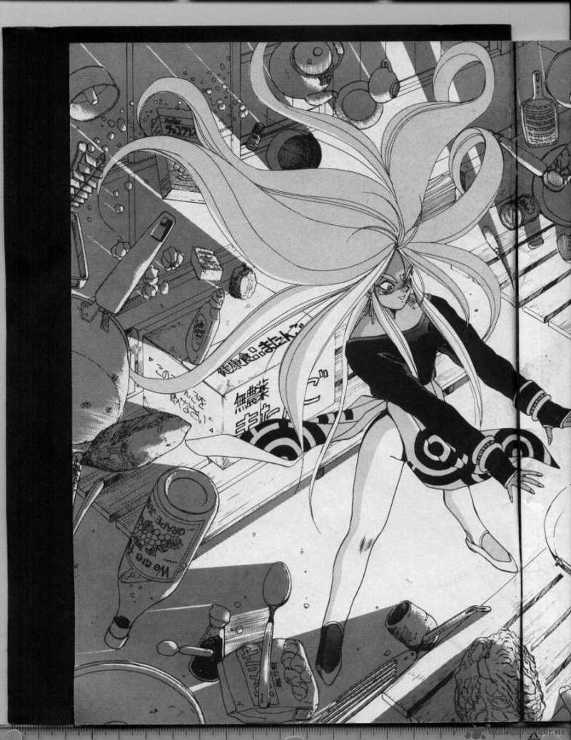 Ah My Goddess 25 3