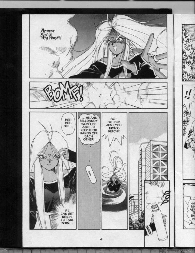 Ah My Goddess 25 5