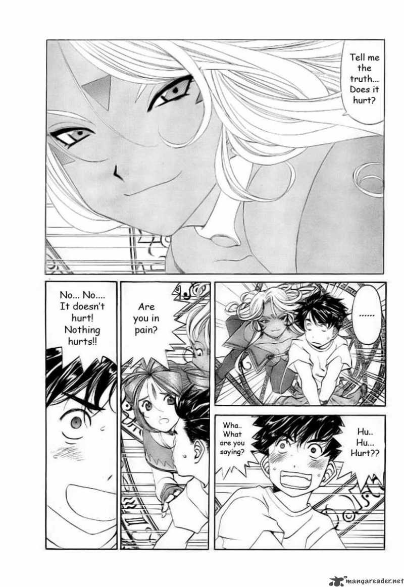 Ah My Goddess 251 5