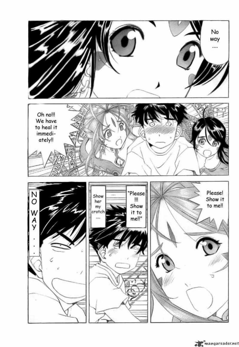 Ah My Goddess 251 7