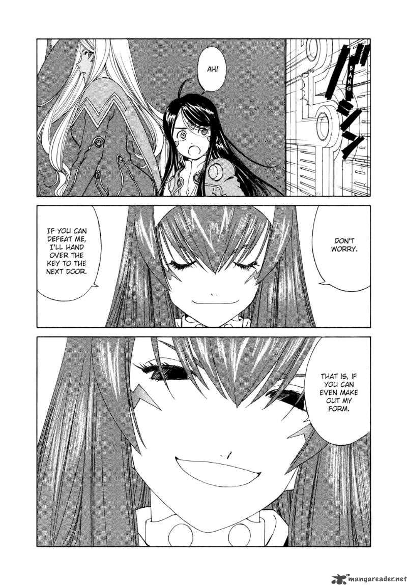Ah My Goddess 252 12