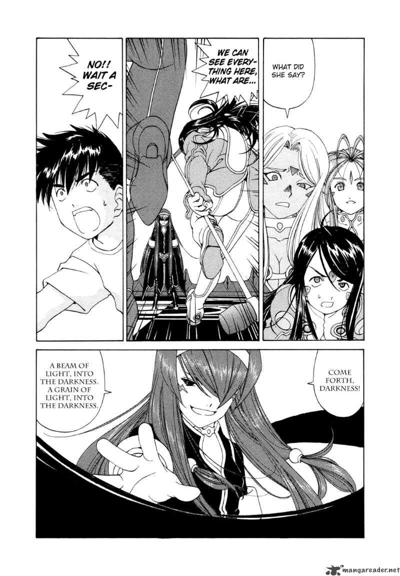 Ah My Goddess 252 13