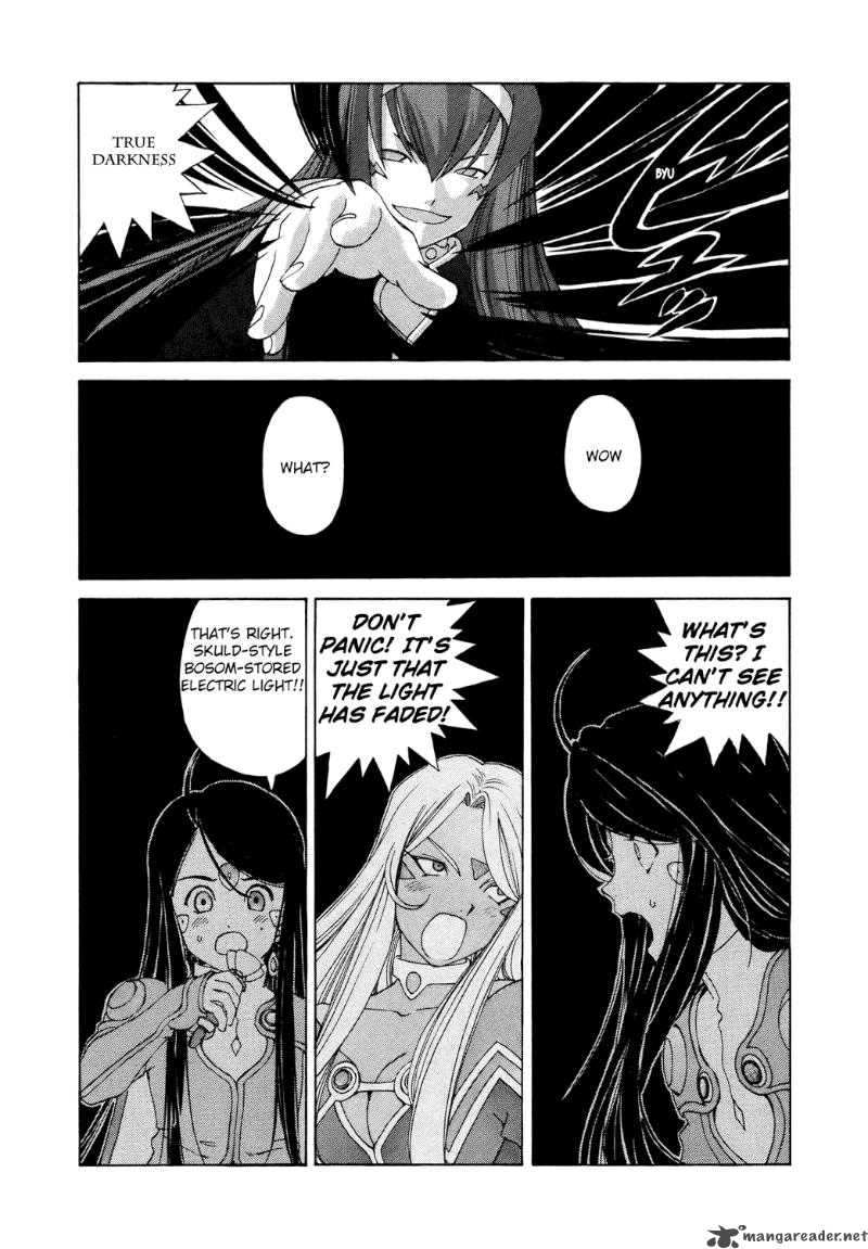 Ah My Goddess 252 14