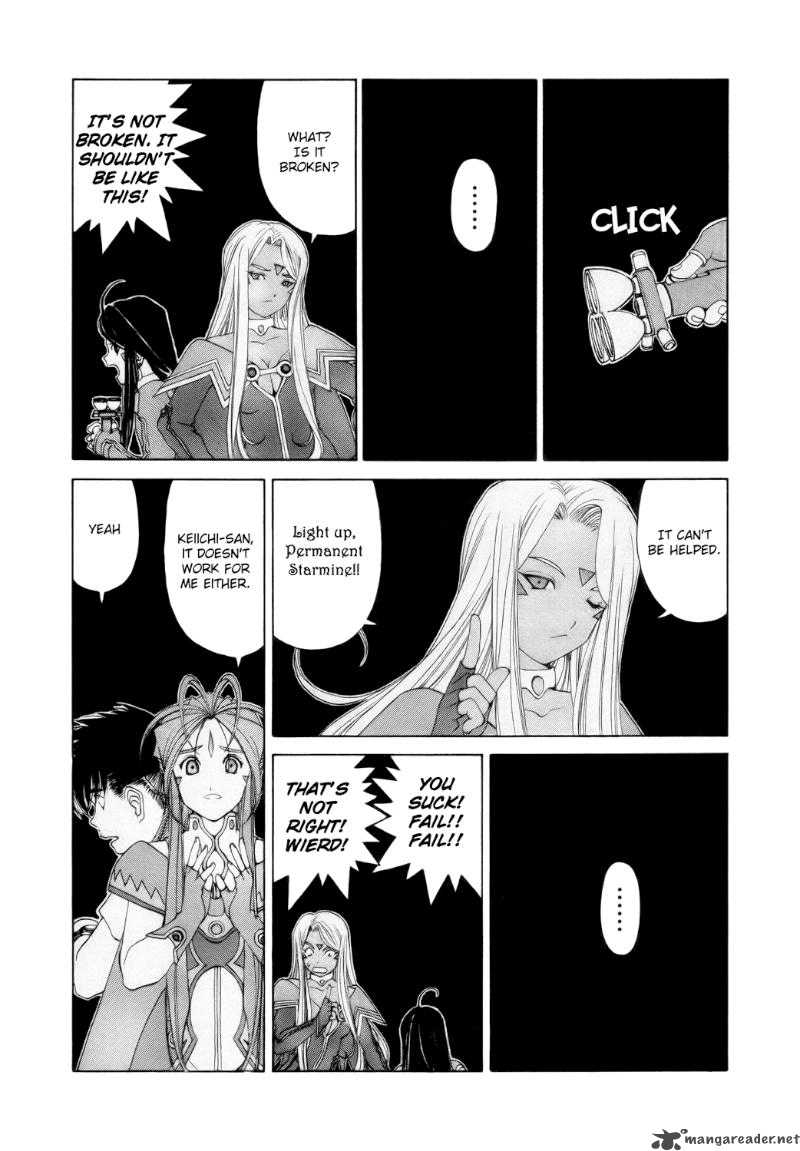Ah My Goddess 252 15