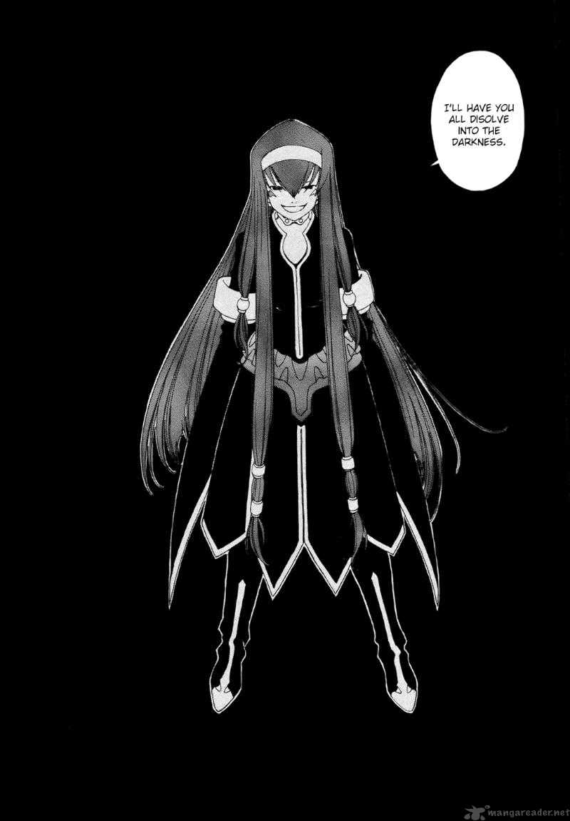 Ah My Goddess 252 18