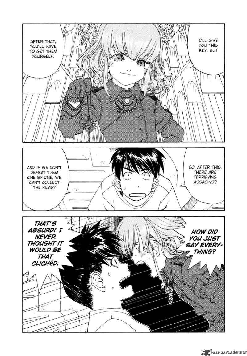 Ah My Goddess 252 3