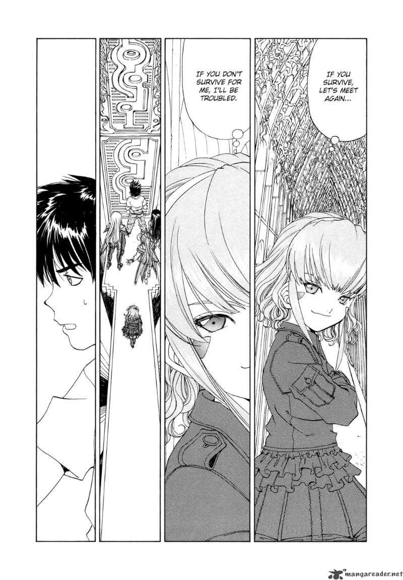 Ah My Goddess 252 7