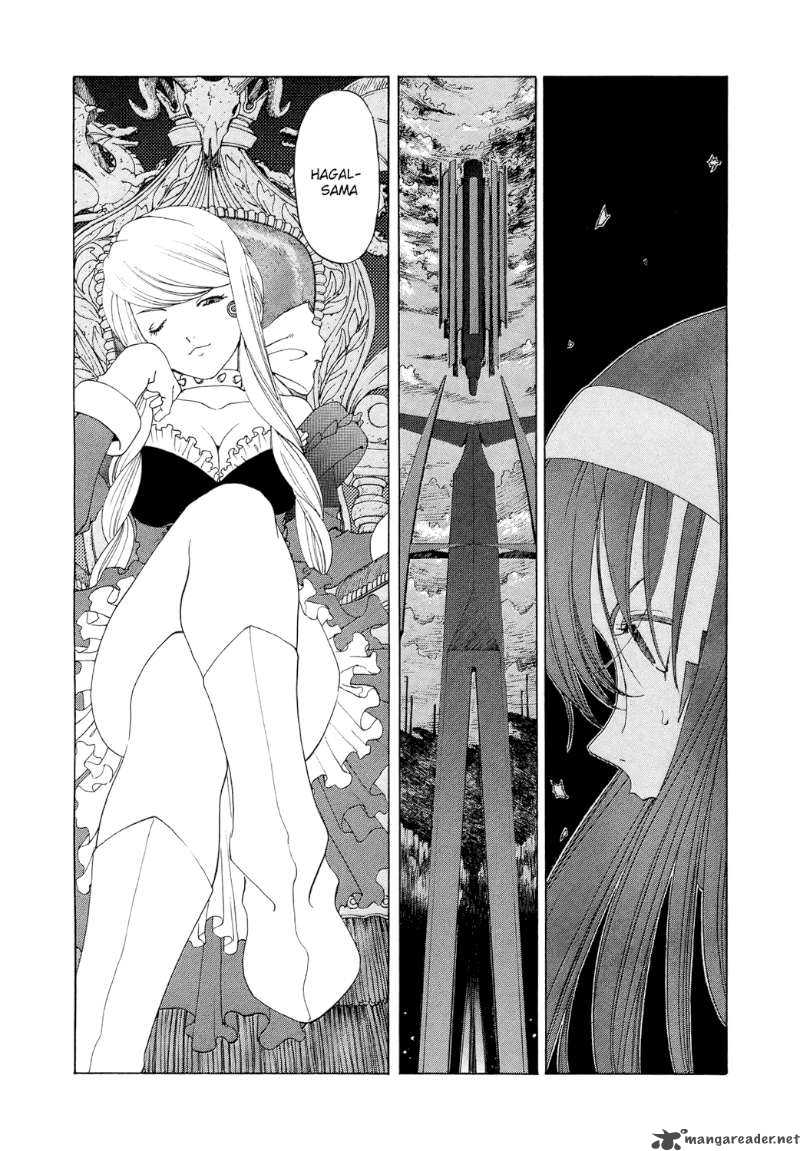 Ah My Goddess 253 11