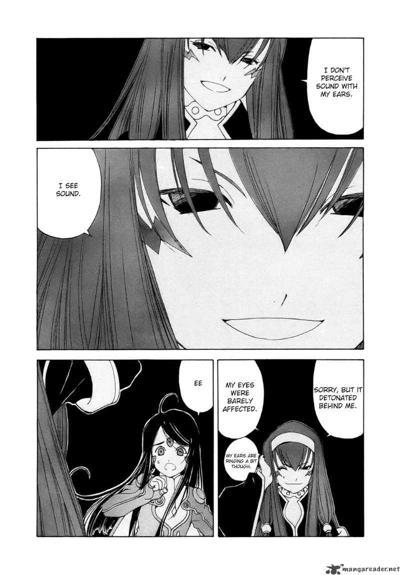 Ah My Goddess 253 16
