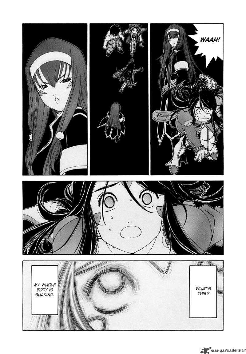 Ah My Goddess 253 17