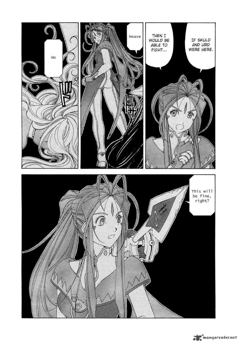 Ah My Goddess 253 19