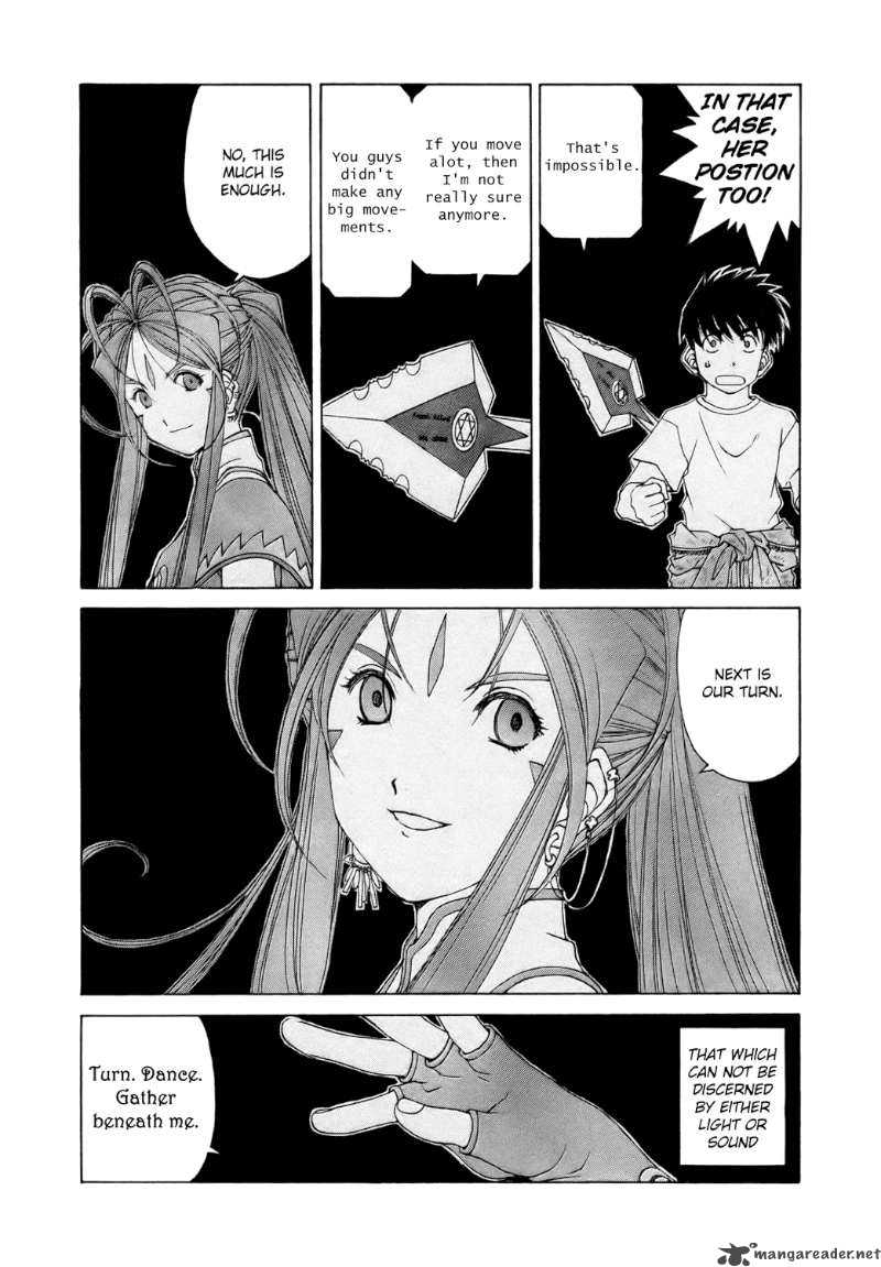 Ah My Goddess 253 21