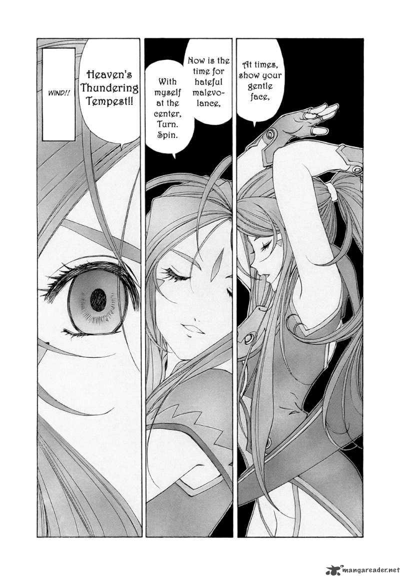 Ah My Goddess 253 22