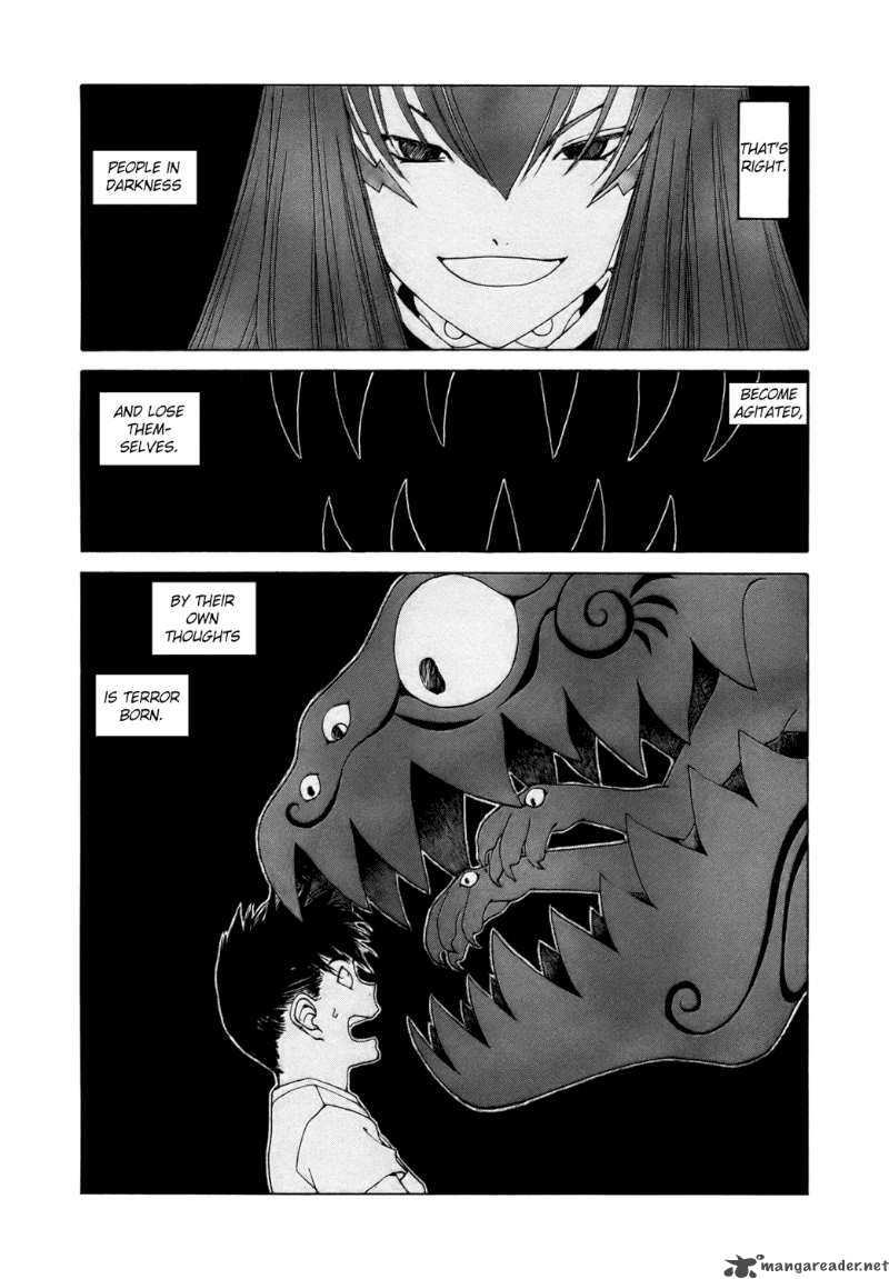 Ah My Goddess 253 4
