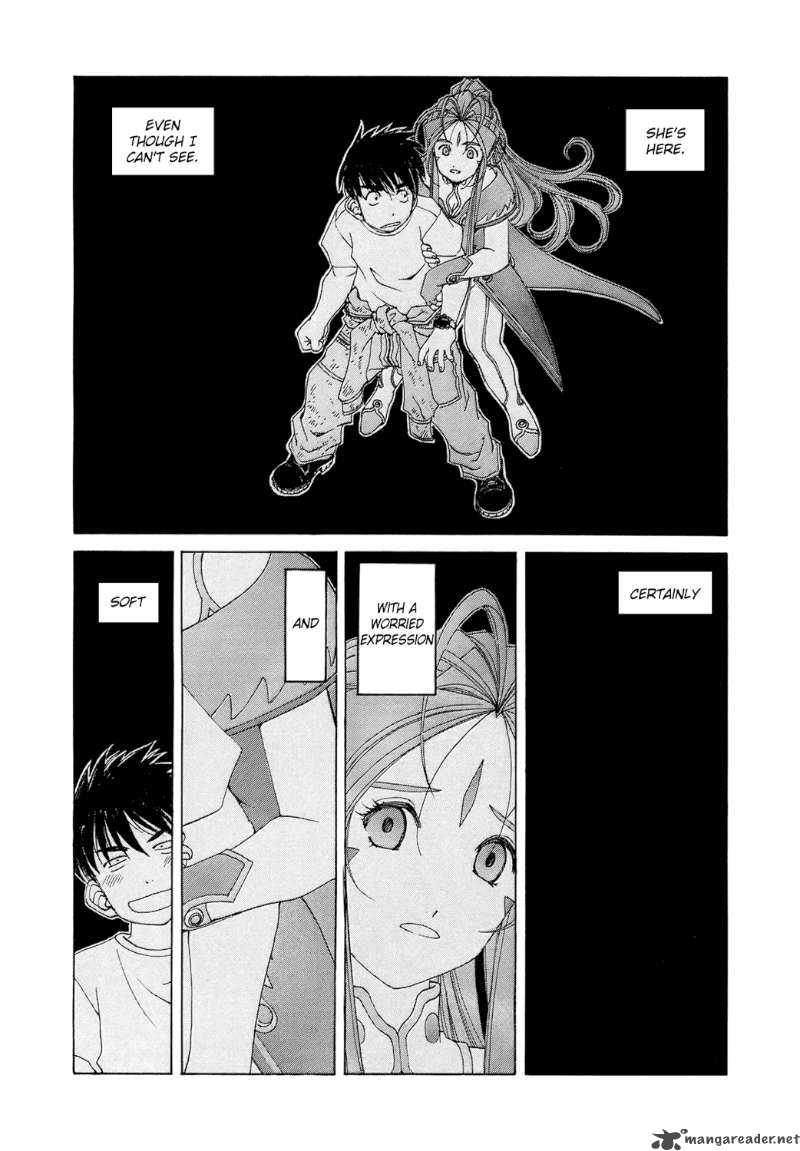 Ah My Goddess 253 6