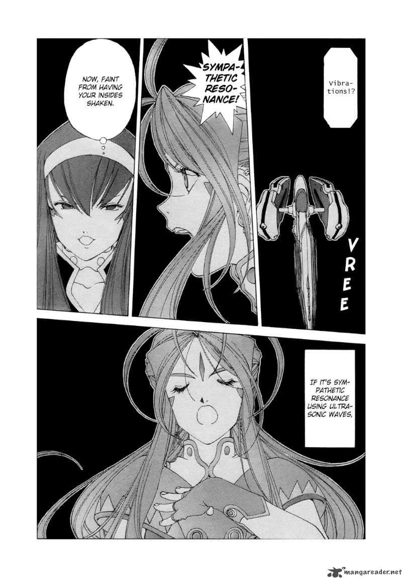 Ah My Goddess 254 11