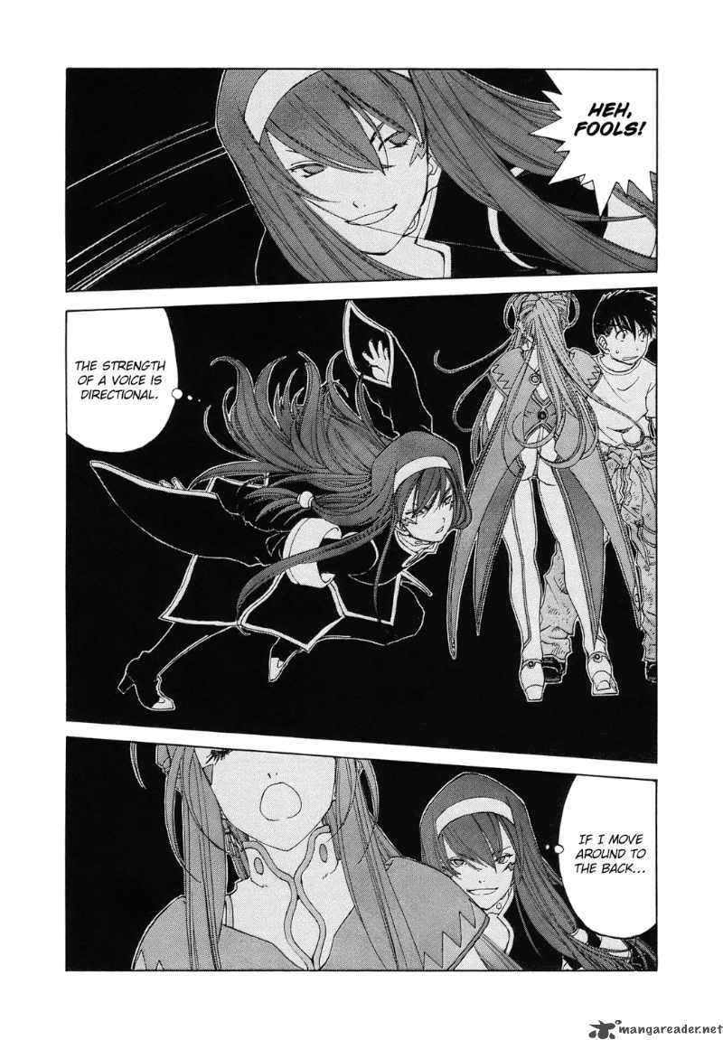 Ah My Goddess 254 15