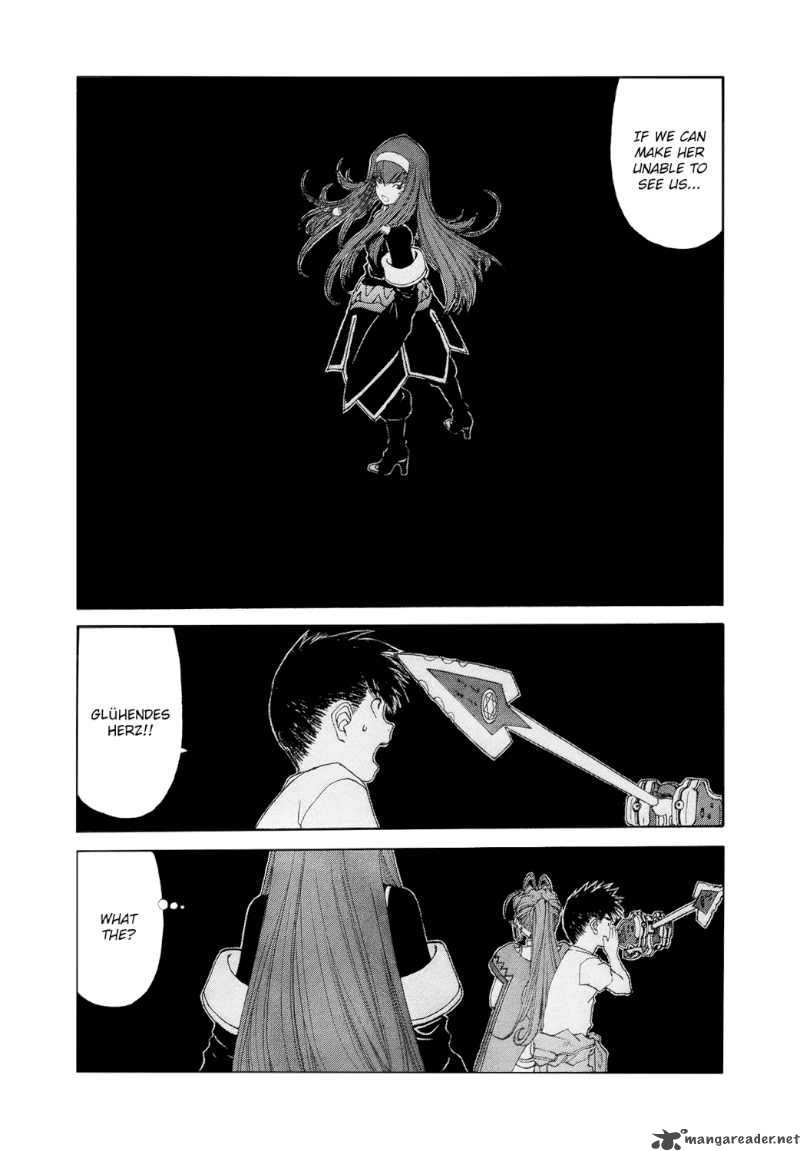 Ah My Goddess 254 21