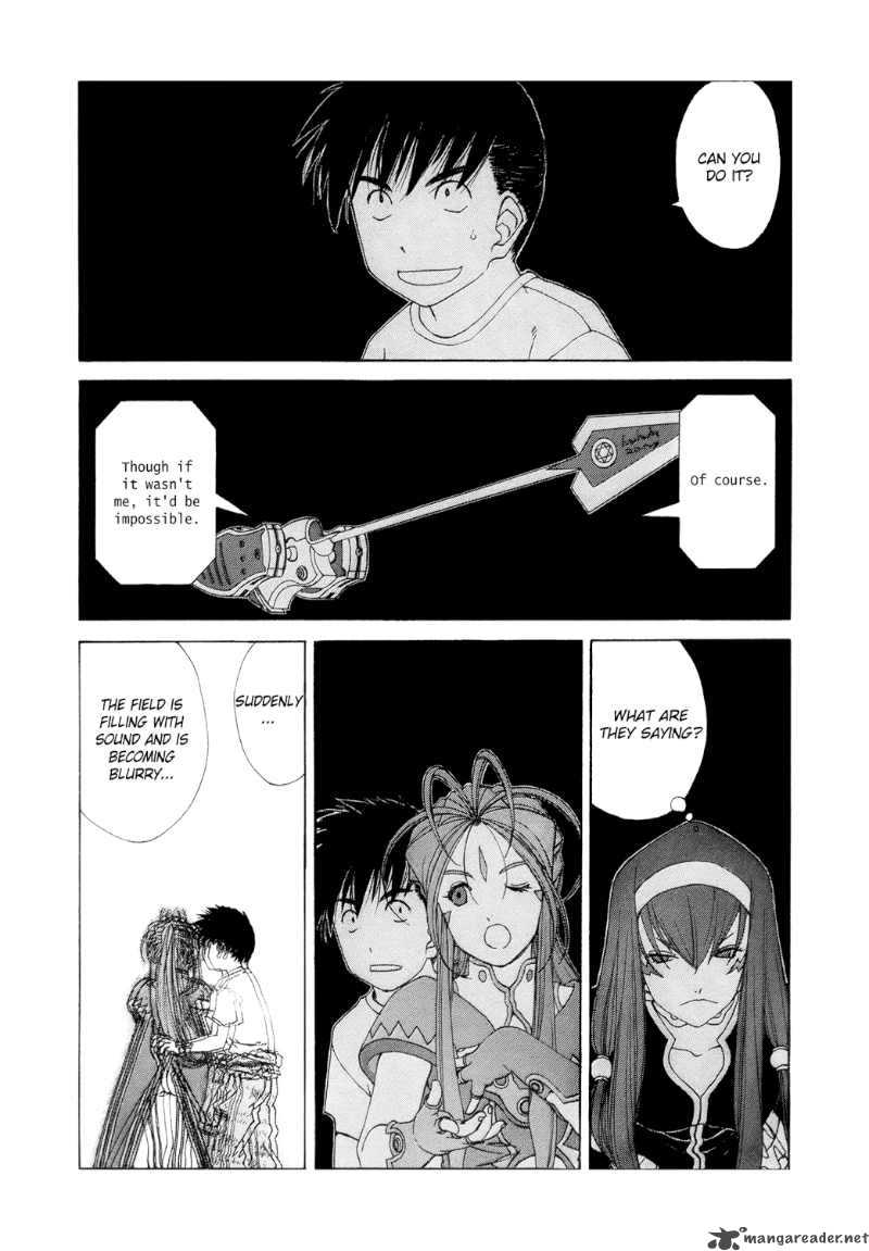 Ah My Goddess 254 22