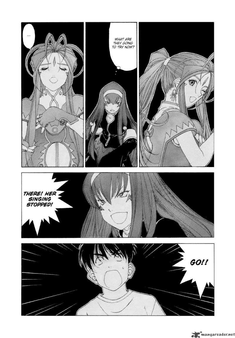 Ah My Goddess 254 23