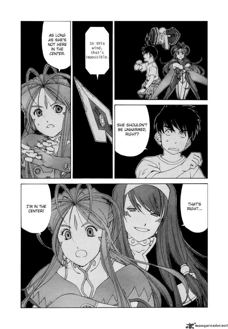 Ah My Goddess 254 5