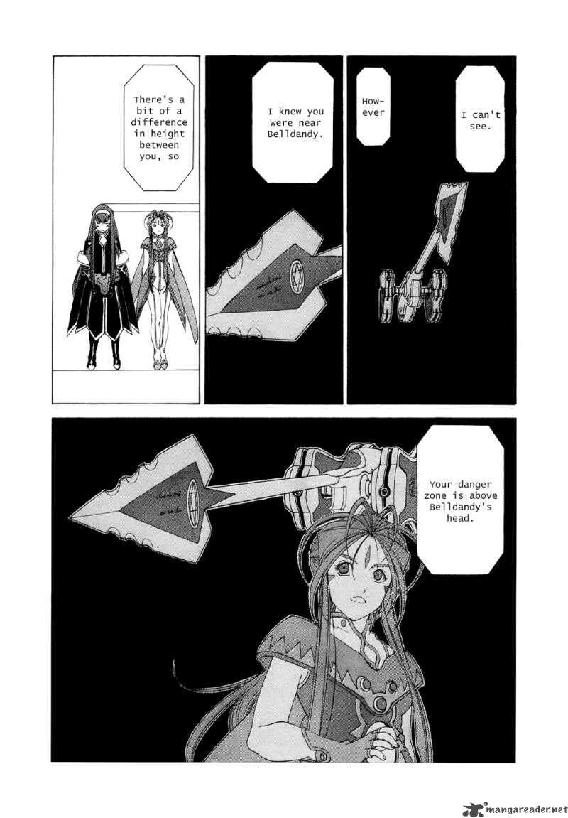 Ah My Goddess 254 9