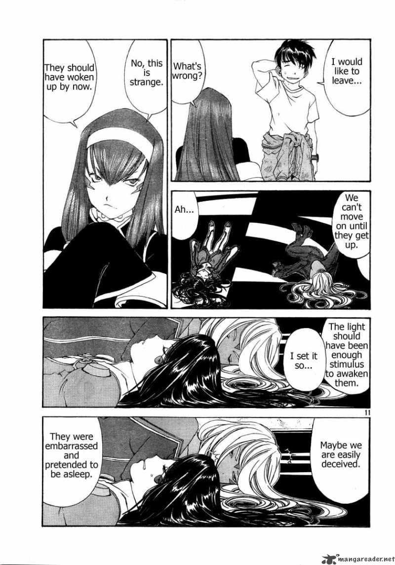 Ah My Goddess 256 11