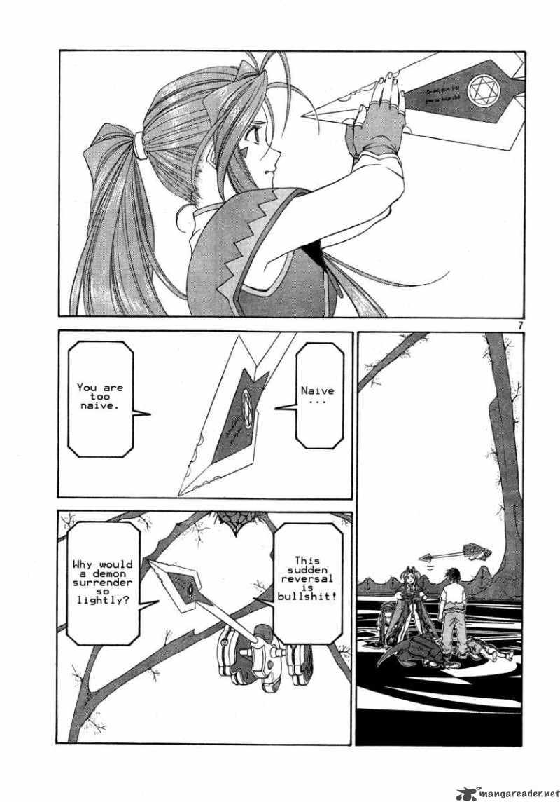 Ah My Goddess 256 7