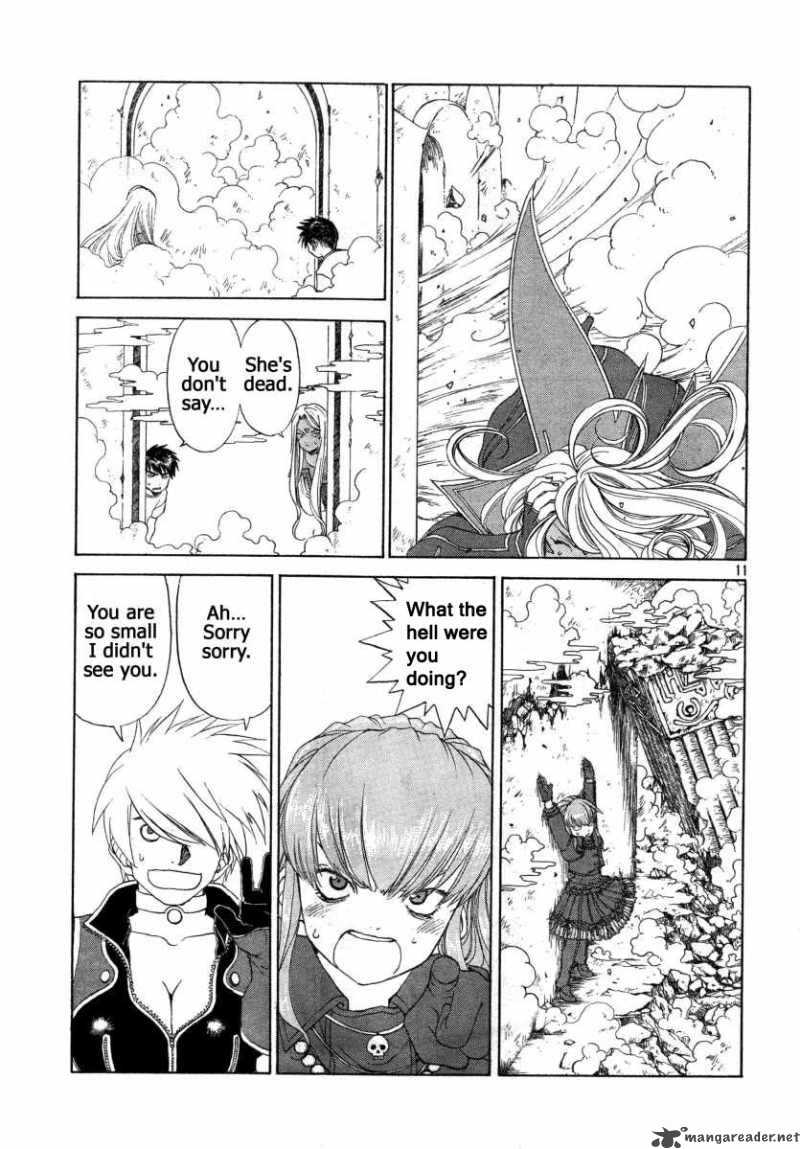 Ah My Goddess 257 10