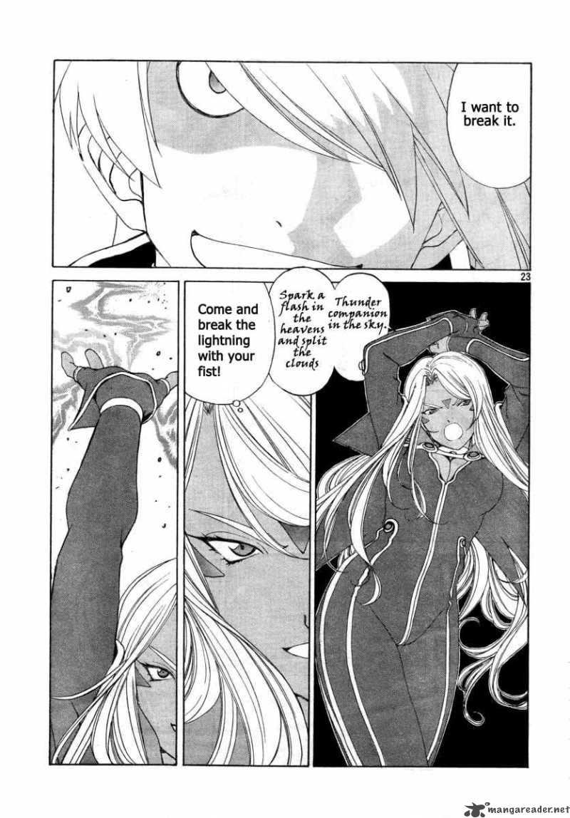 Ah My Goddess 257 22
