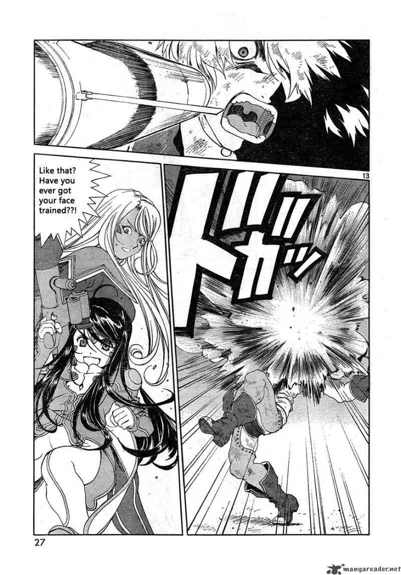 Ah My Goddess 258 14