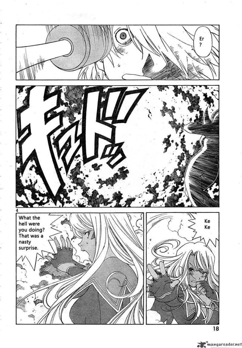 Ah My Goddess 258 5