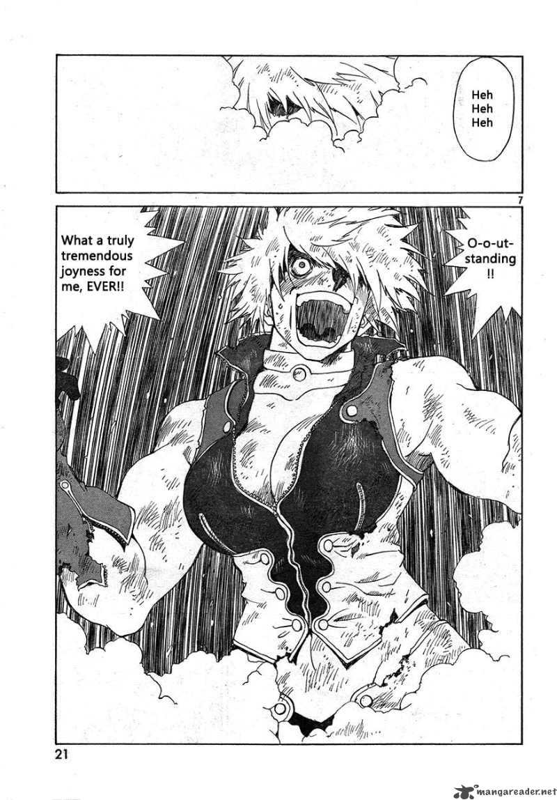 Ah My Goddess 258 8